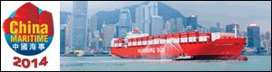 China Maritime 2014